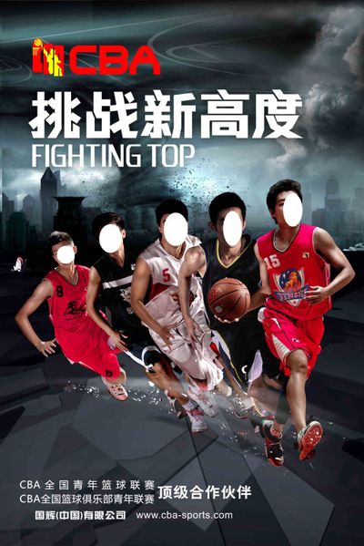 还是梦想成