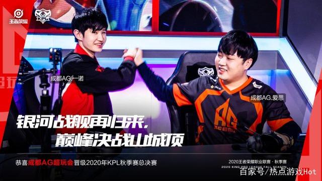 位球员首发