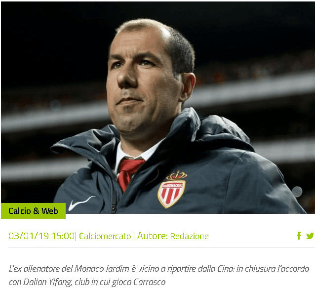 上的冷静 上的冷静