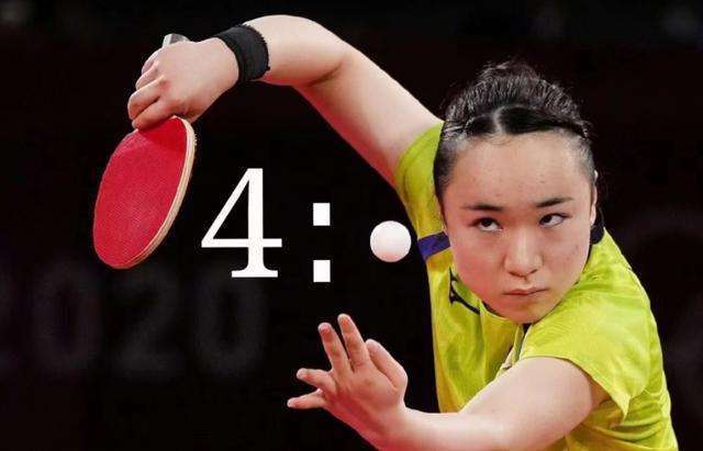 球队战术及 球队战术及