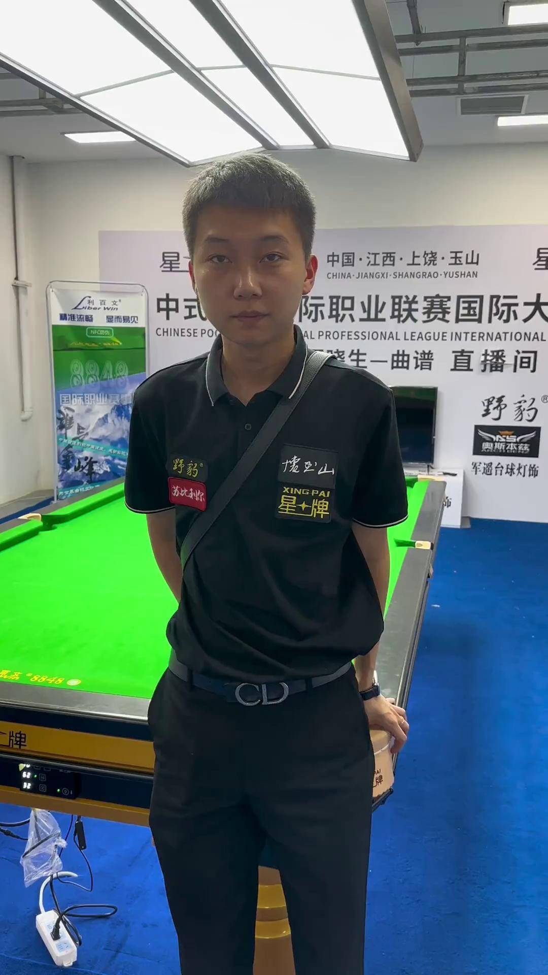 的配合默契 的配合默契