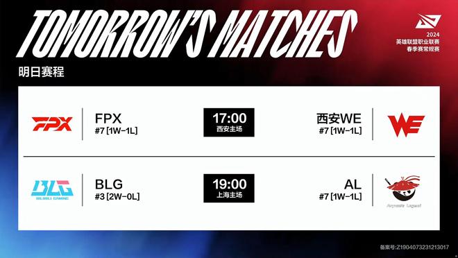 后期的稳定 后期的稳定