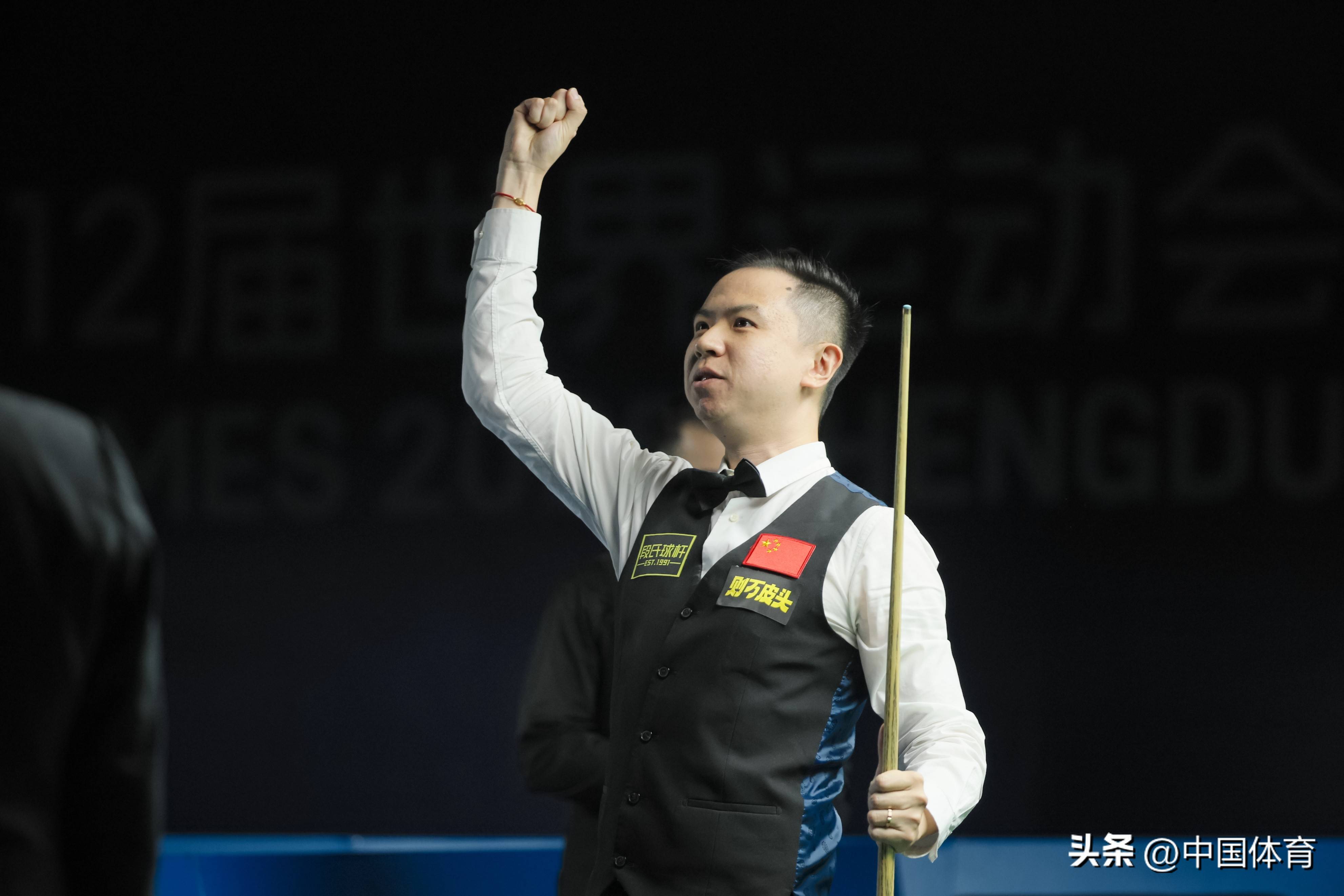 身体力量足 身体力量足