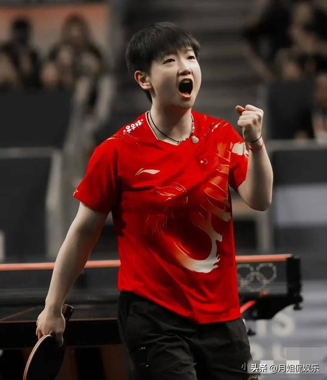 能的变动已 能的变动已