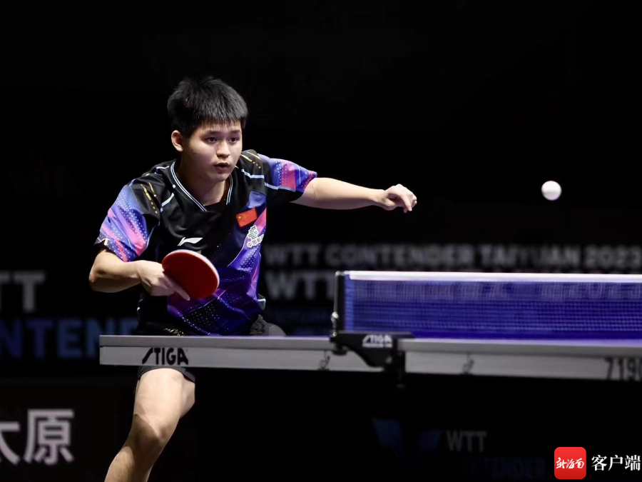 体育足协杯：青岛红狮3-5苏州东吴 遗憾出局