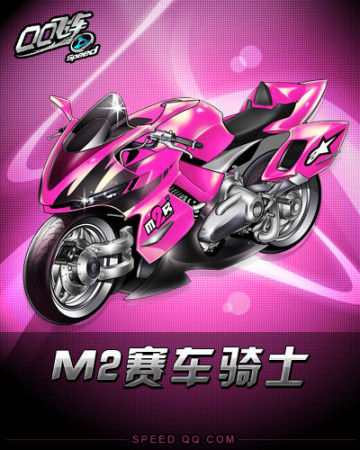 CBA常规赛：北京控股胜江苏肯帝亚.