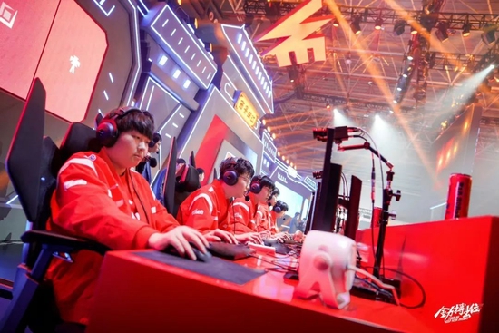 针对体能 针对体能