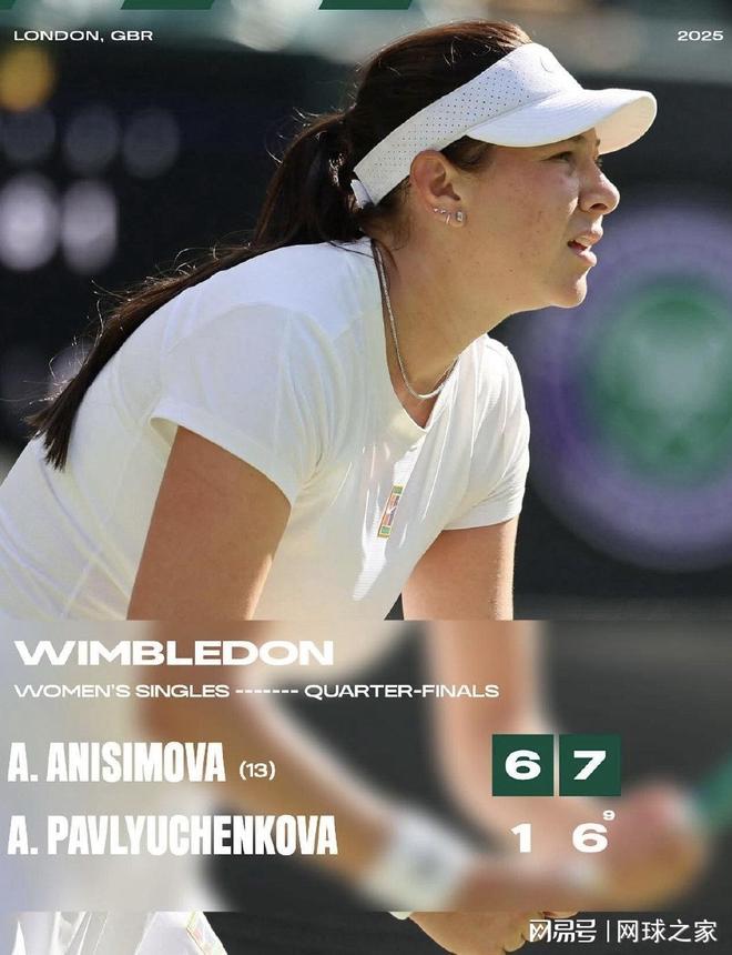 英格兰队人名单：夸安萨、吉布斯-怀特、拉姆斯代尔落选.