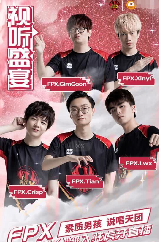 人工智能足彩预测斩获15场周末竞彩比赛怎么买？