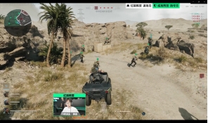 飞球革命 飞球革命