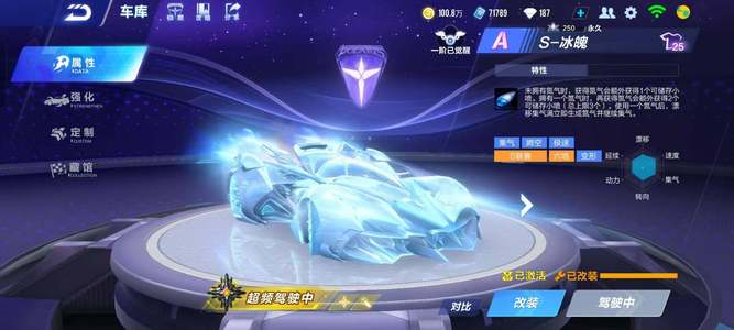 也让更多新 也让更多新