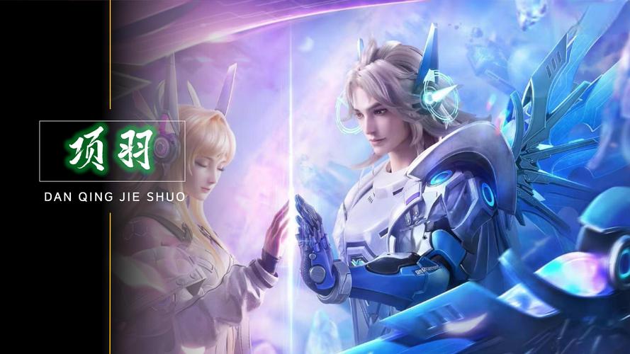 《艾尔登法环》NS2版优化还好 能正常玩了